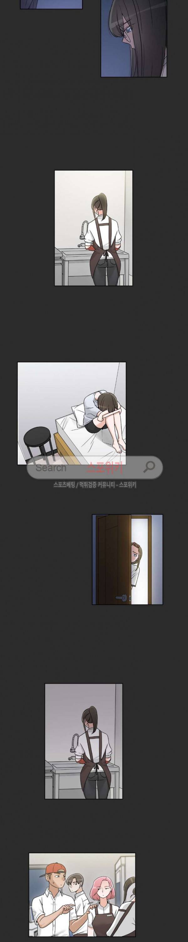 6번 남은 남자 57화 11