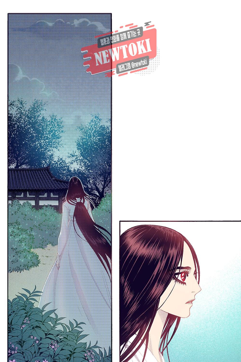 밤을 걷는 선비 44화 1