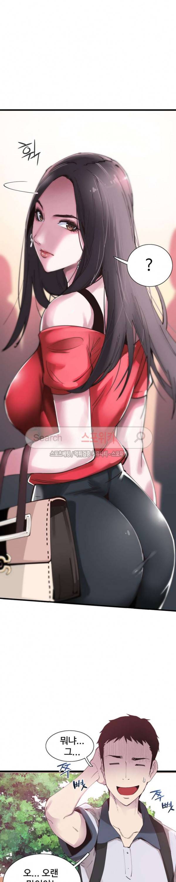 캠퍼스 라이브 1화 10