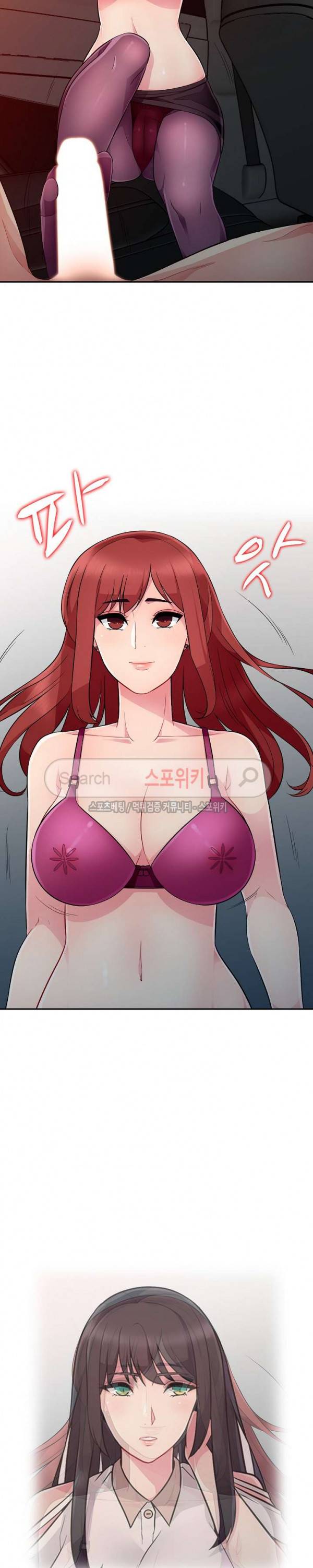 어린 과부 두 아들 5화 2