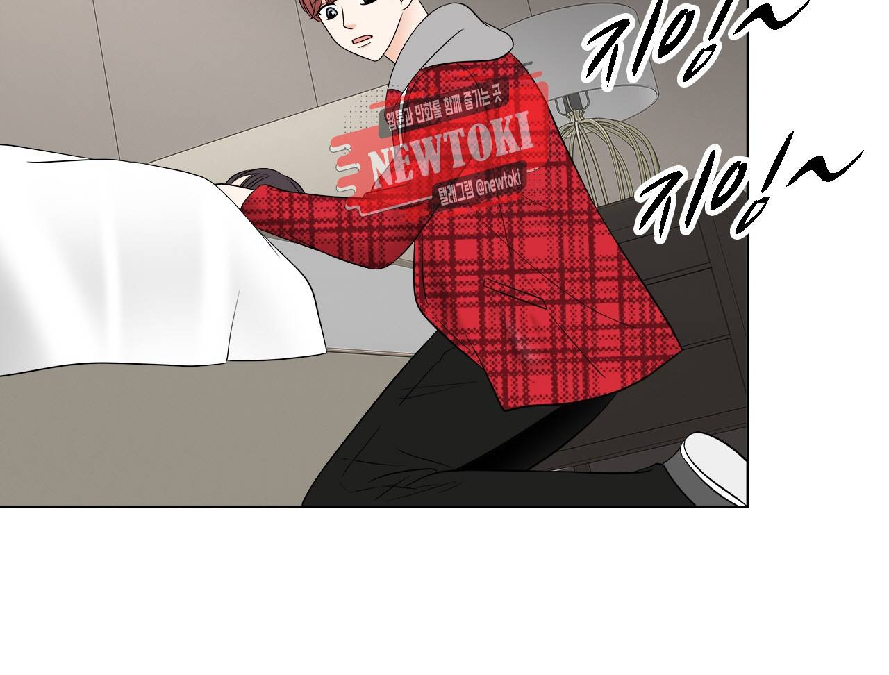 스폰서(BL) 27화 5