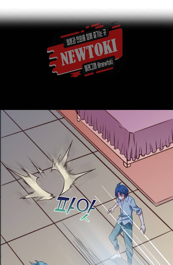 seven 171화 2