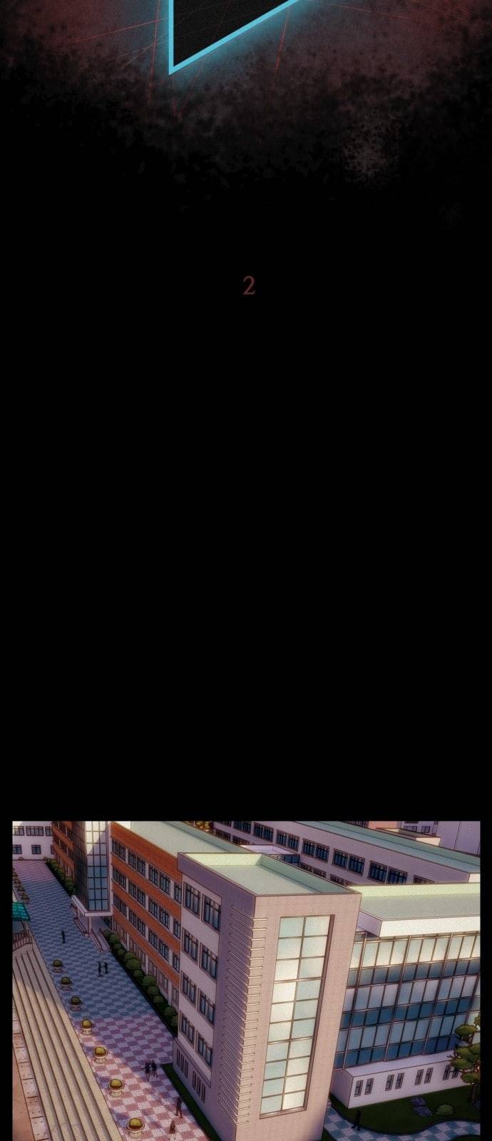 구독금지 2화 10
