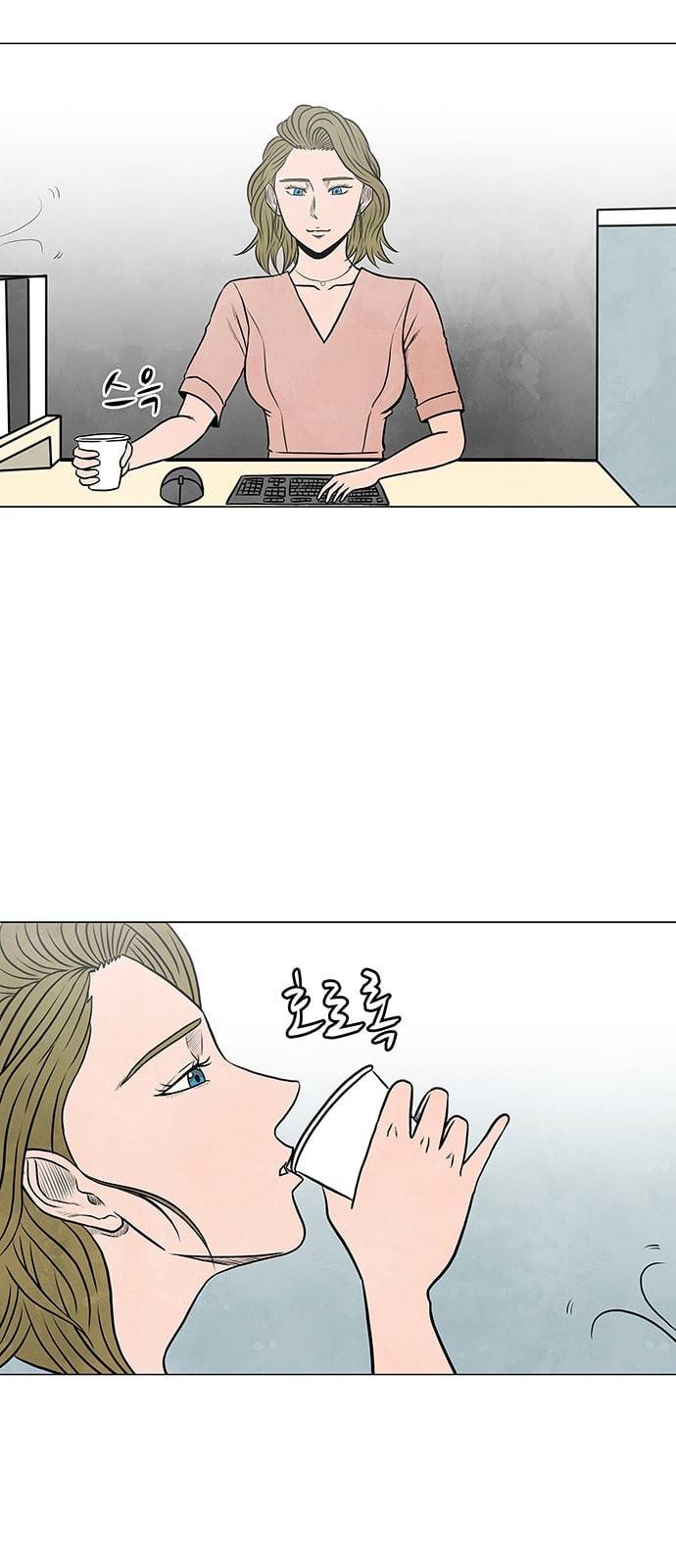 후덜덜덜 남극전자 5화 해충은 박멸보다 예방이 중요하다 2