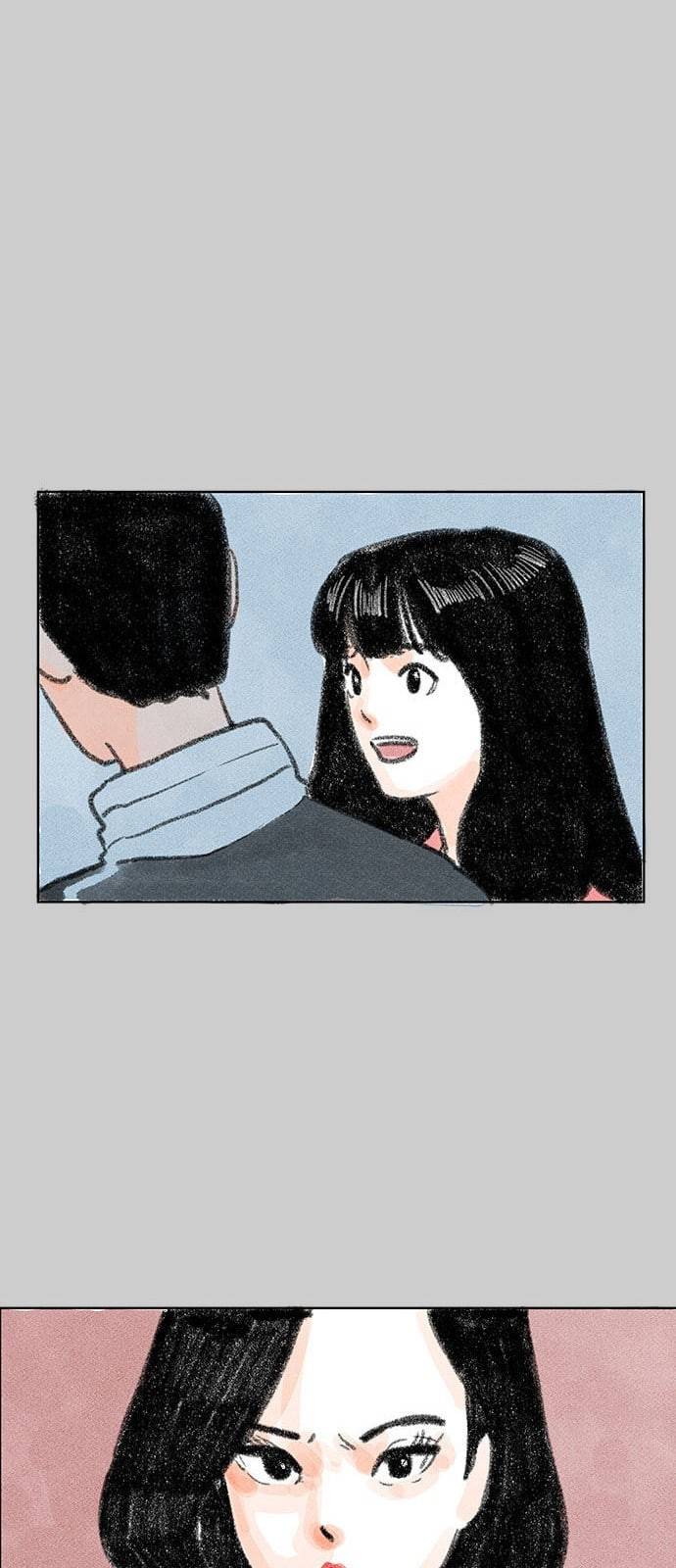 하루 1화 48