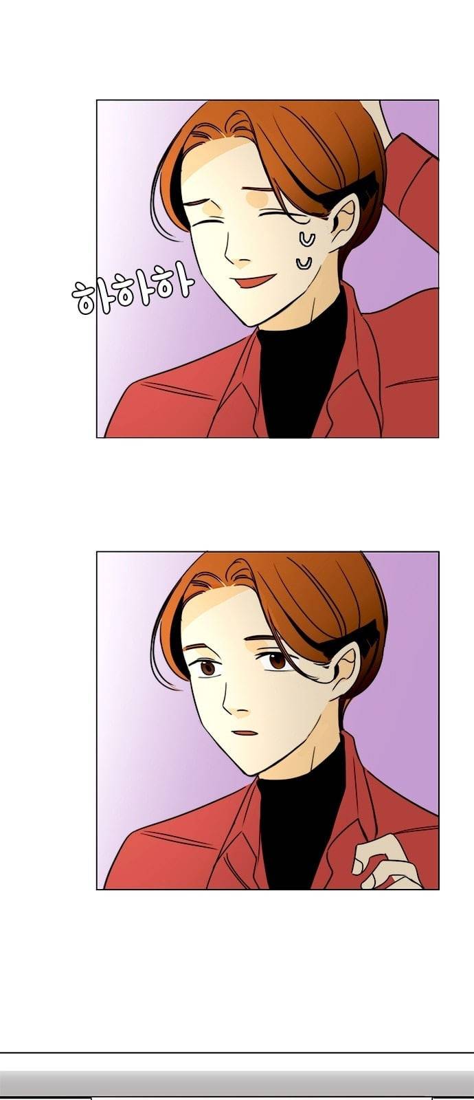 열렬하게 단하나 5화 심심한 백설기같이 생긴 애 6