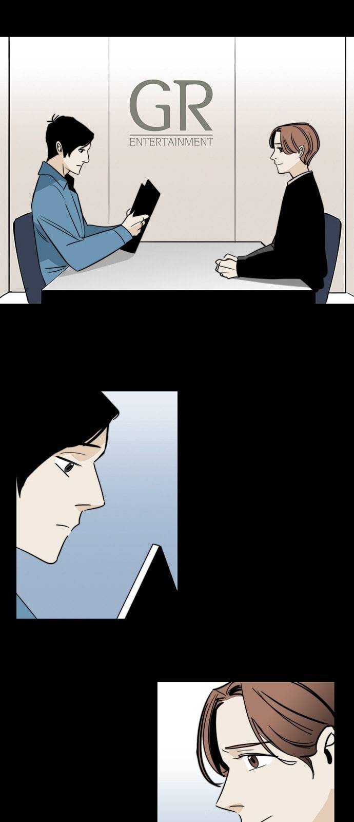 열렬하게 단하나 5화 심심한 백설기같이 생긴 애 11