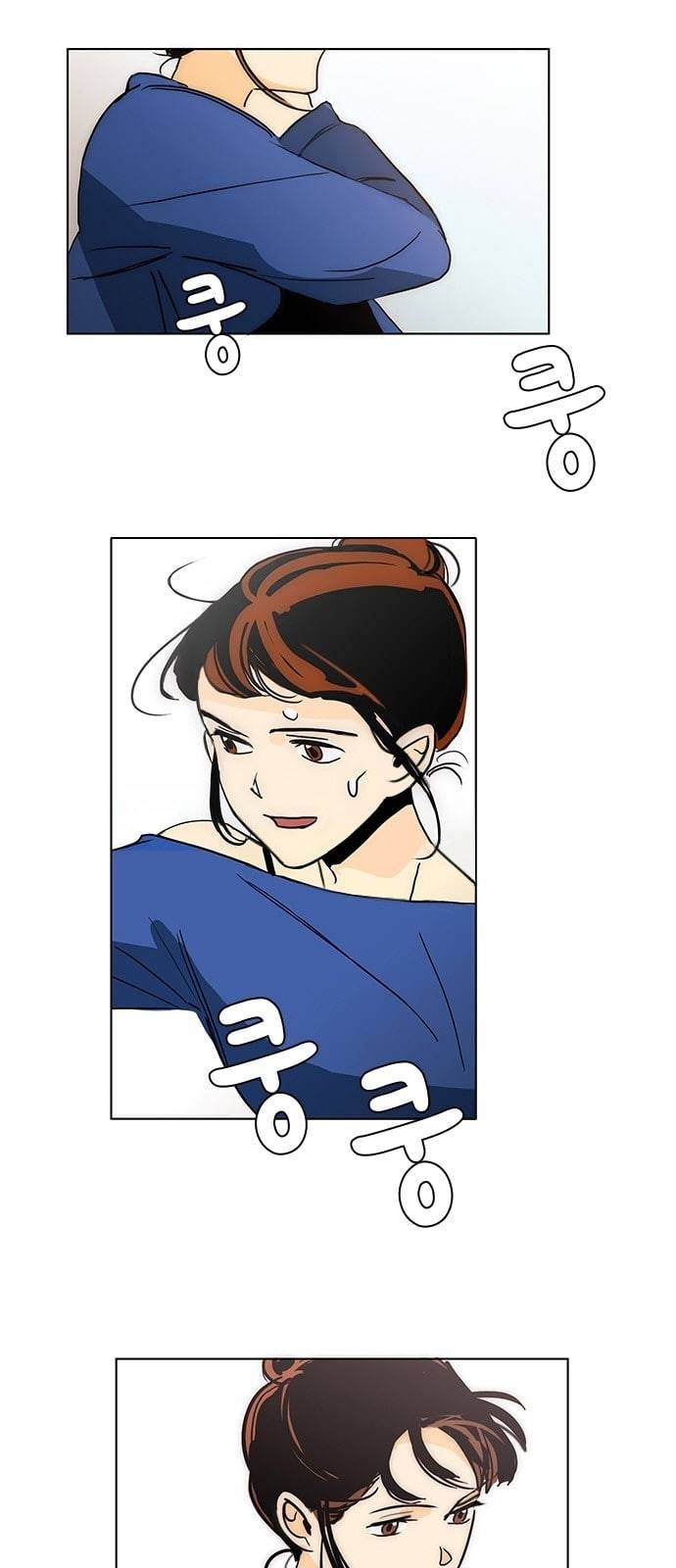 열렬하게 단하나 5화 심심한 백설기같이 생긴 애 21