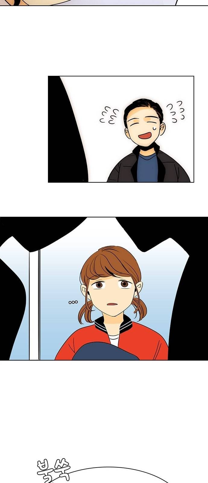 열렬하게 단하나 5화 심심한 백설기같이 생긴 애 37