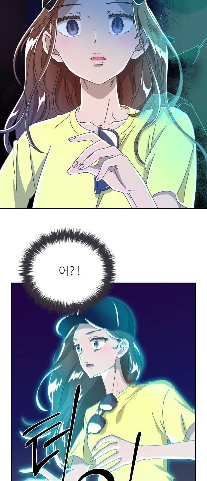 유령극단 2화 56