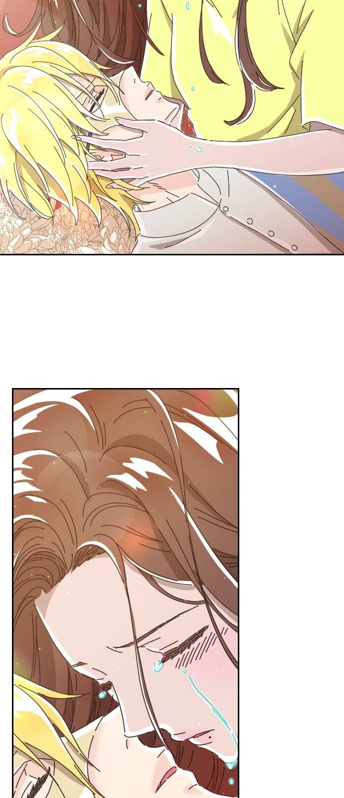 유령극단 2화 84