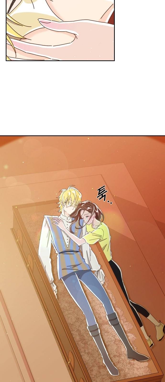유령극단 2화 85