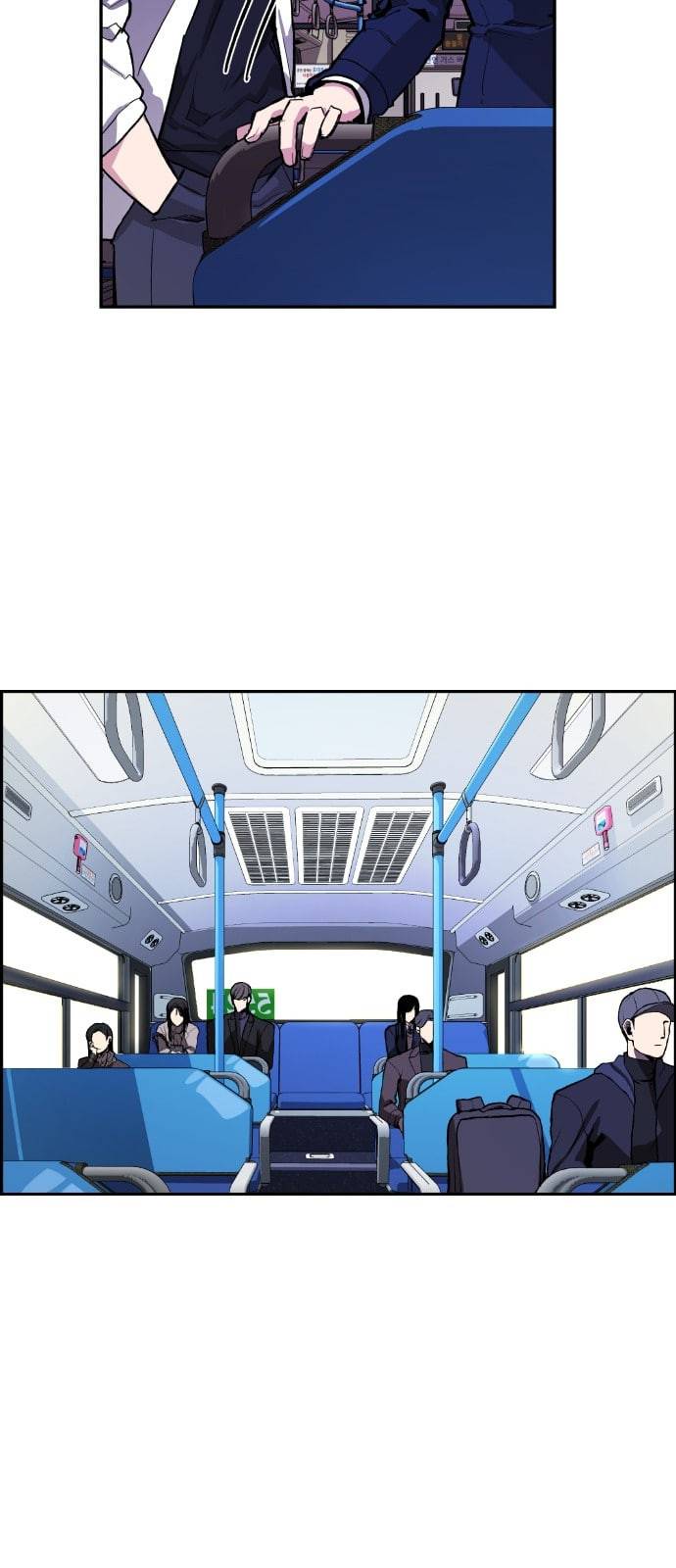 강남도깨비 1화 51