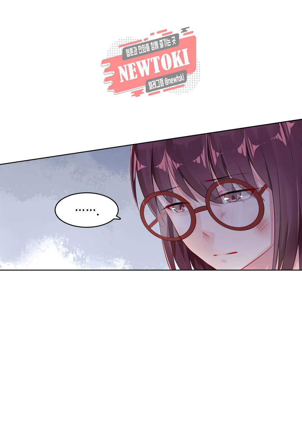 두 탕 뛰는 여신님 59화 6