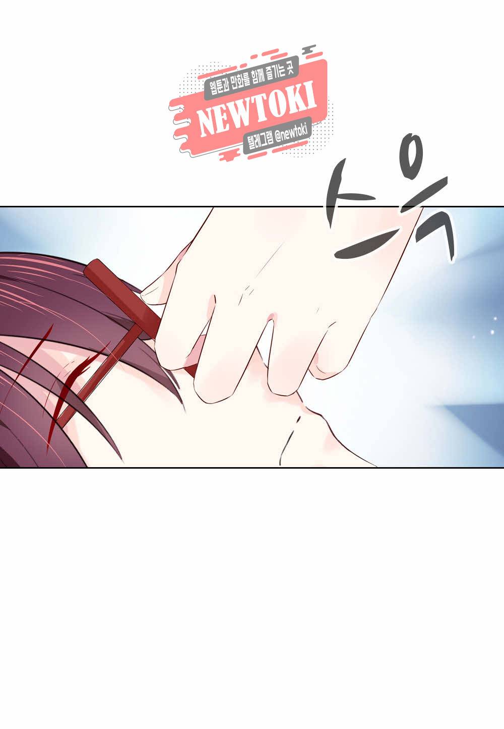 두 탕 뛰는 여신님 59화 24