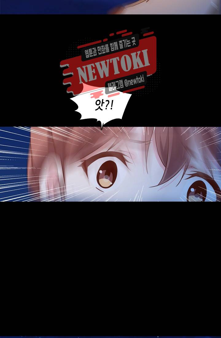 seven 175화 5