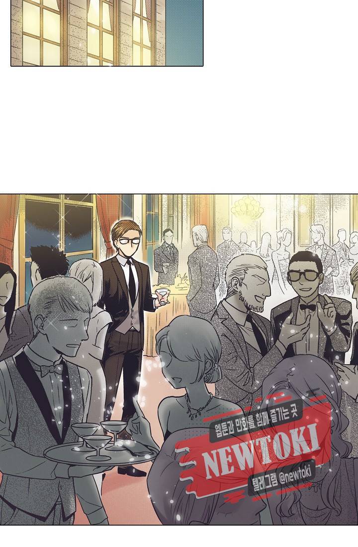 마법 혼약 27화 4