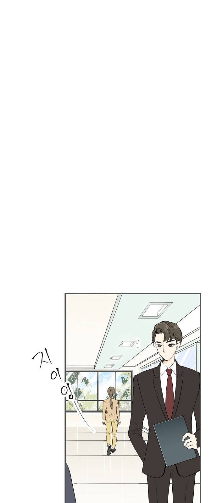 첫사랑입니다만 4화 19
