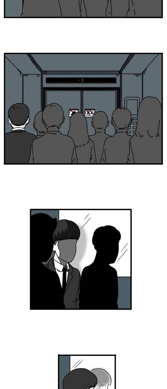 어글리 피플즈 1화 8