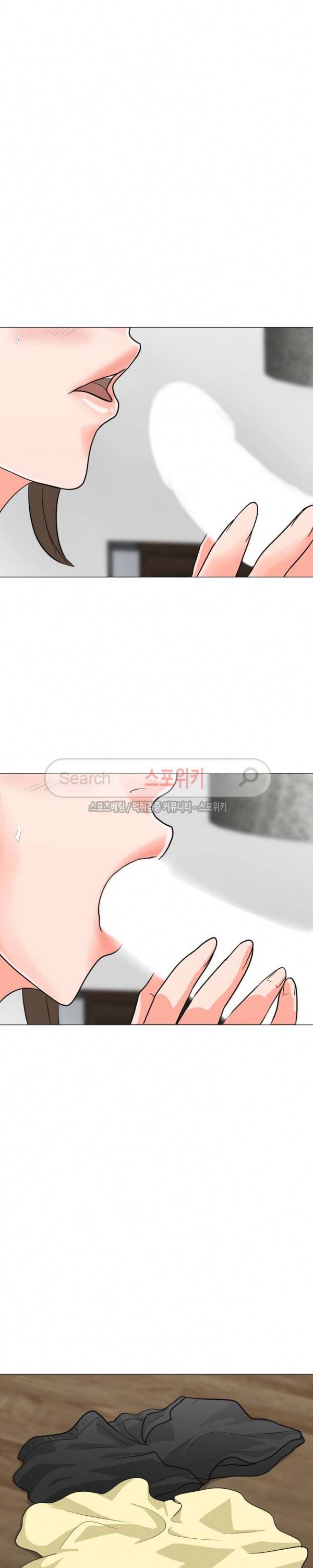 아들의 여자 2화 6