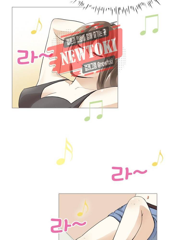 황비는 여우해  1화 10