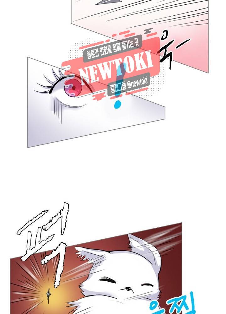 황비는 여우해  1화 23