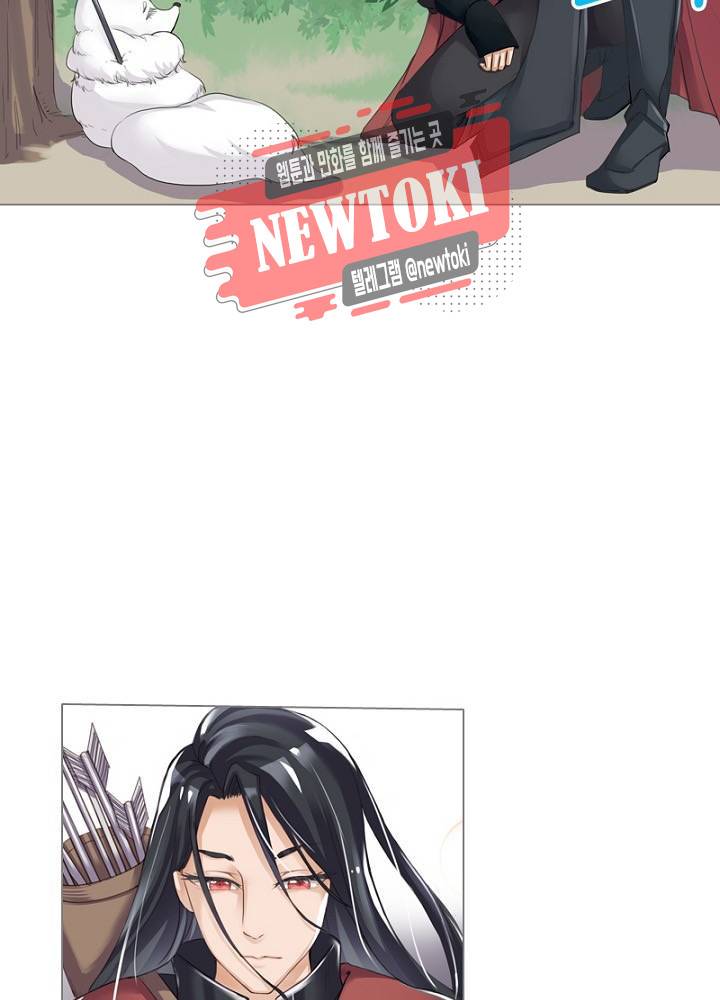황비는 여우해  1화 34