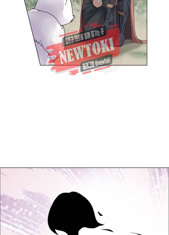 황비는 여우해  1화 47