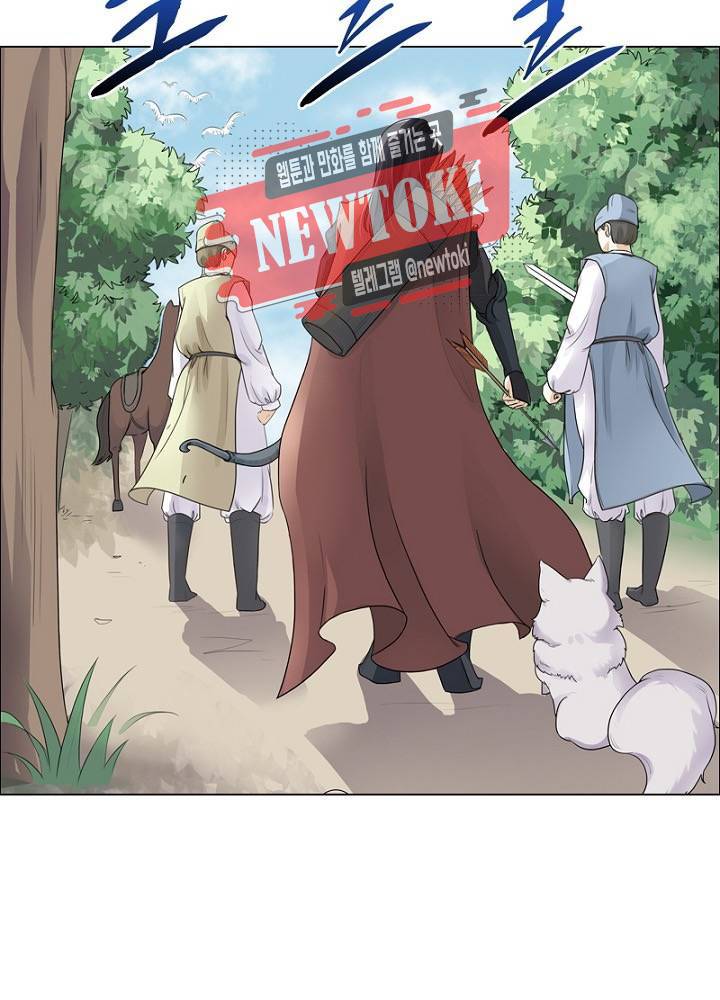 황비는 여우해  1화 65