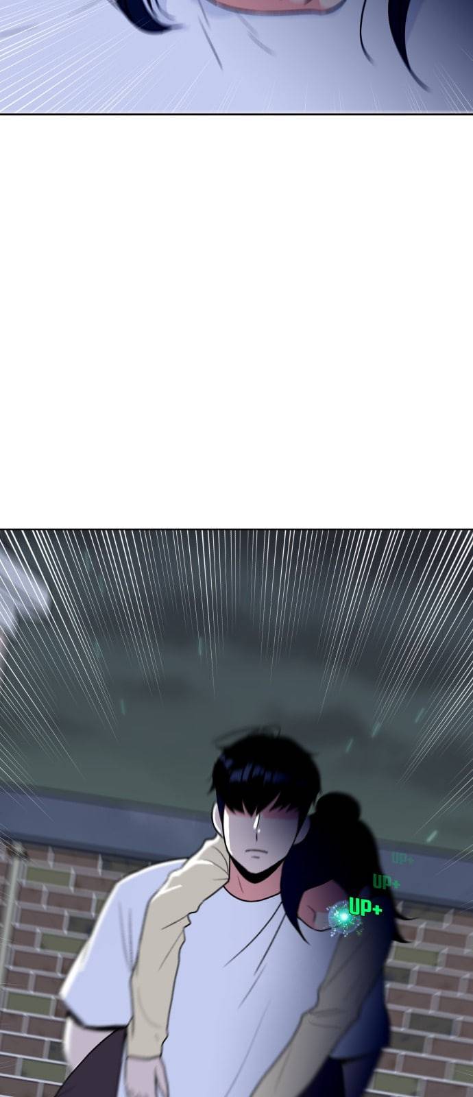 얼굴천재 2화 54