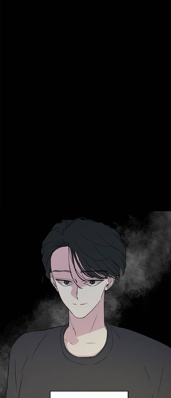 올가미 네이버 11화 3