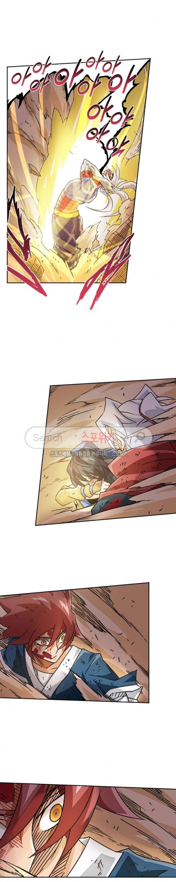 무권 37화 7