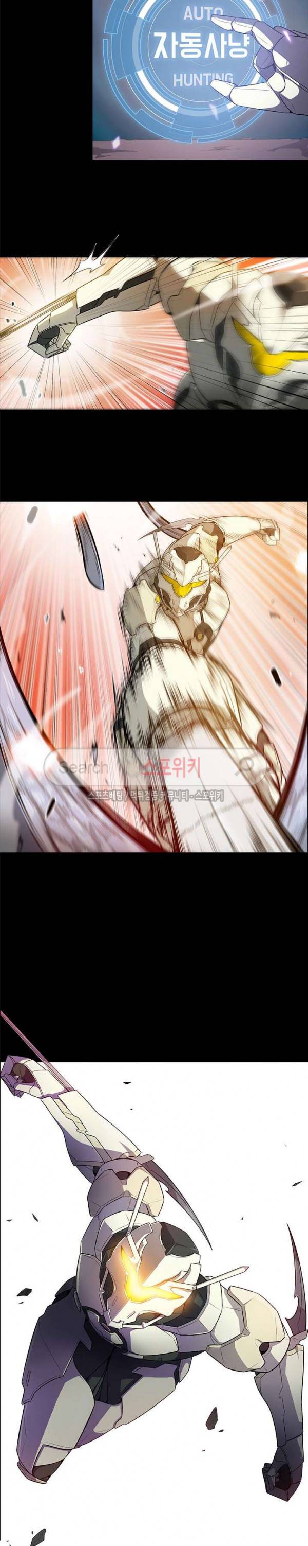 나 혼자 자동사냥 프롤로그 6