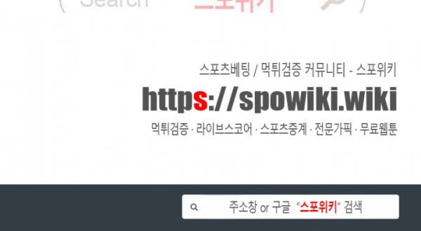 기초 만렙 김대찬 78화 22