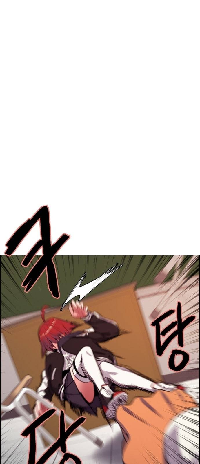 여고전설 3화 7