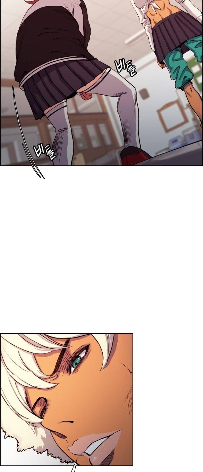 여고전설 3화 17