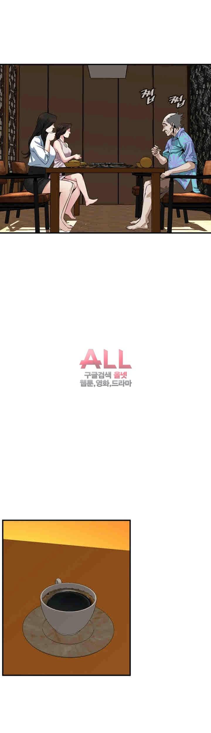 훔쳐보기 148화 28