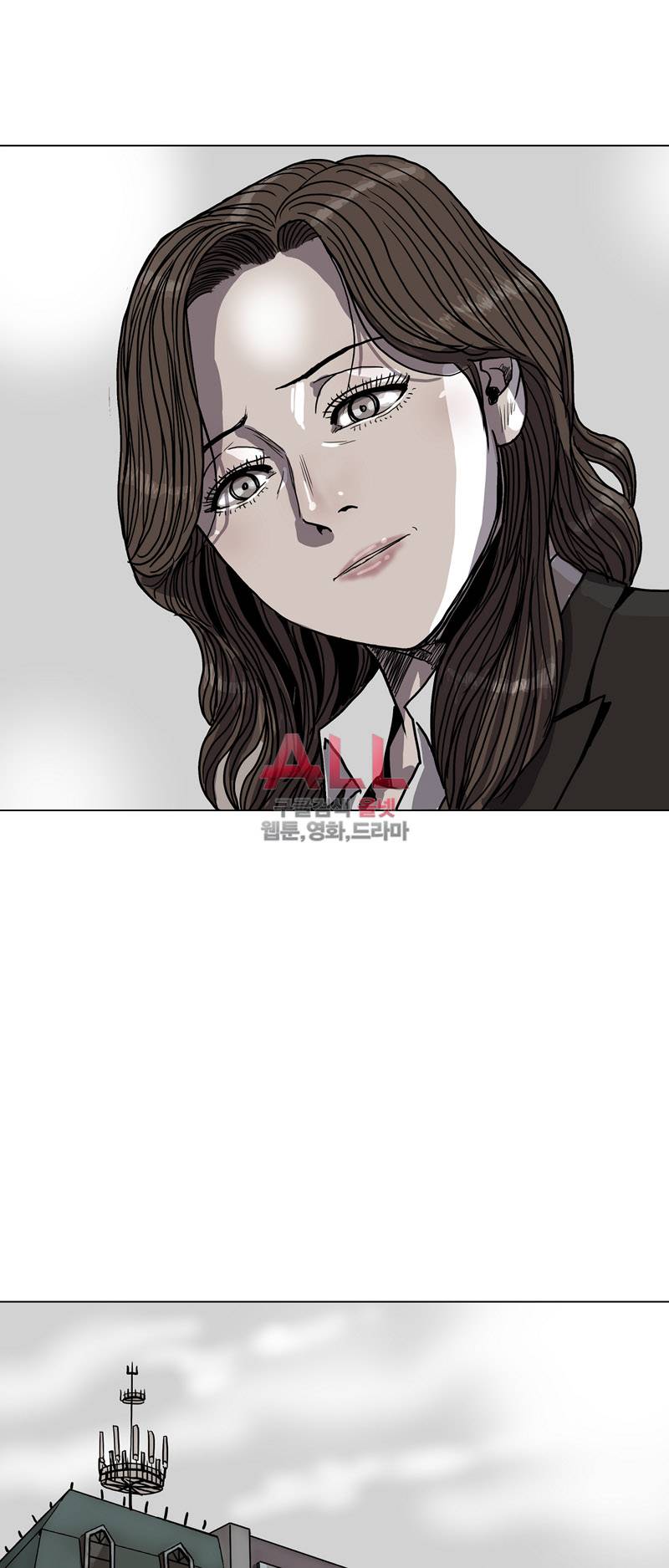 파란나라 37화 7