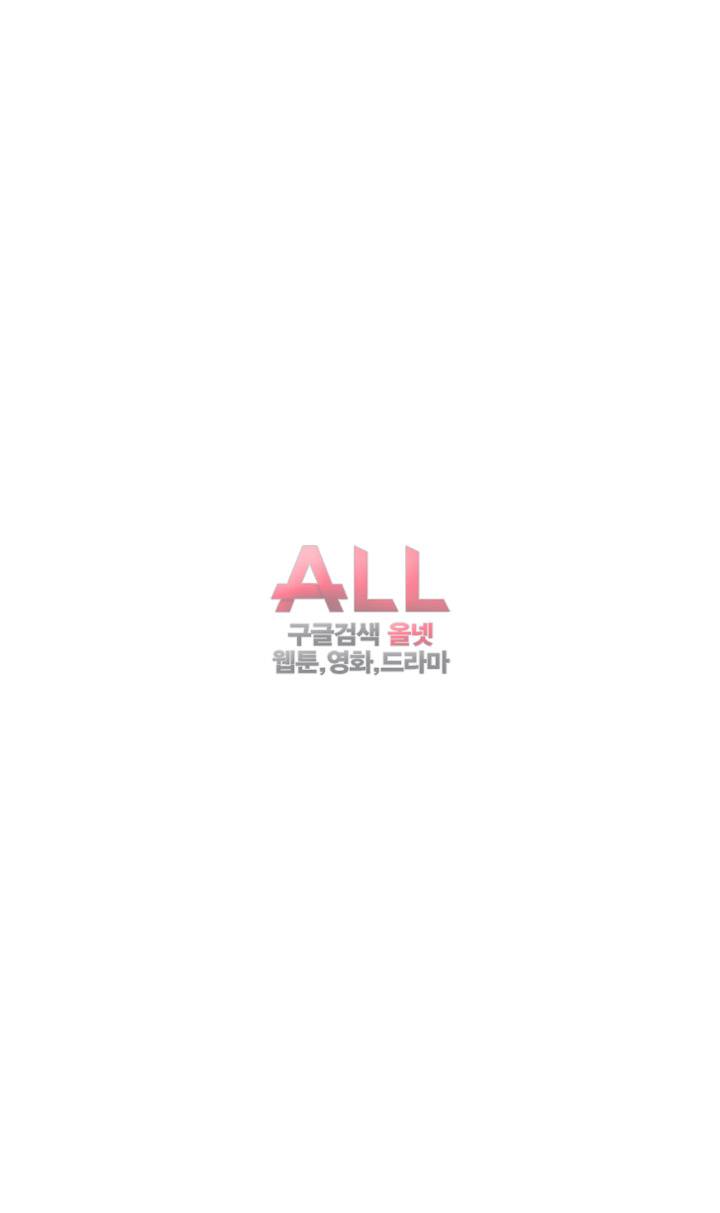 캠퍼스 라이브 10화 5