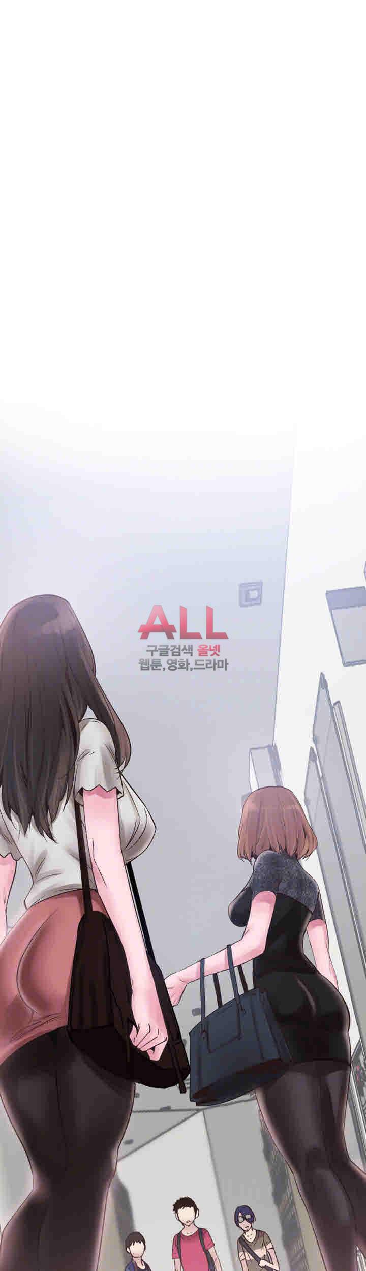 캠퍼스 라이브 10화 7