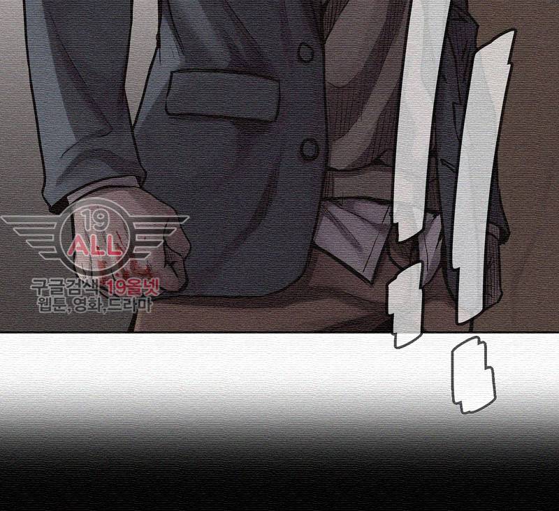 파운딩 17화 6