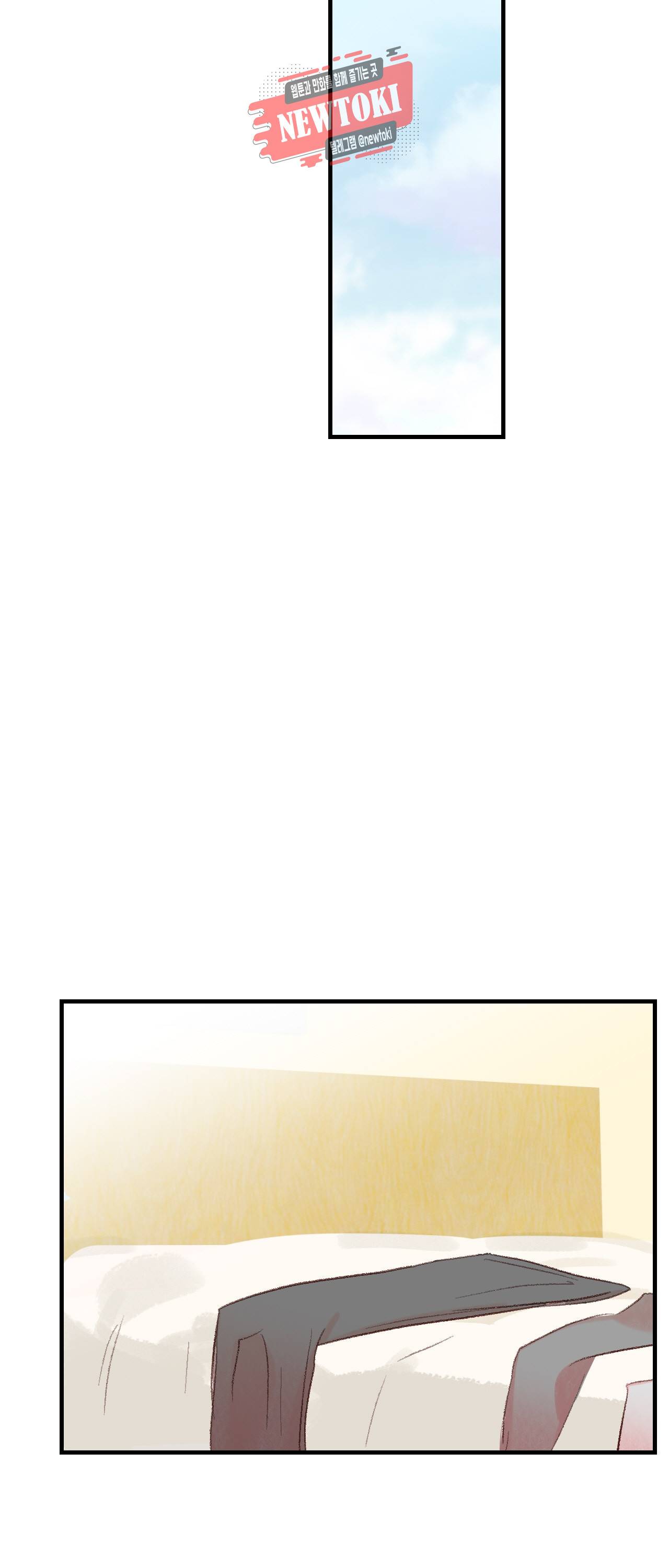 까만남자 하얀여자 58화 6