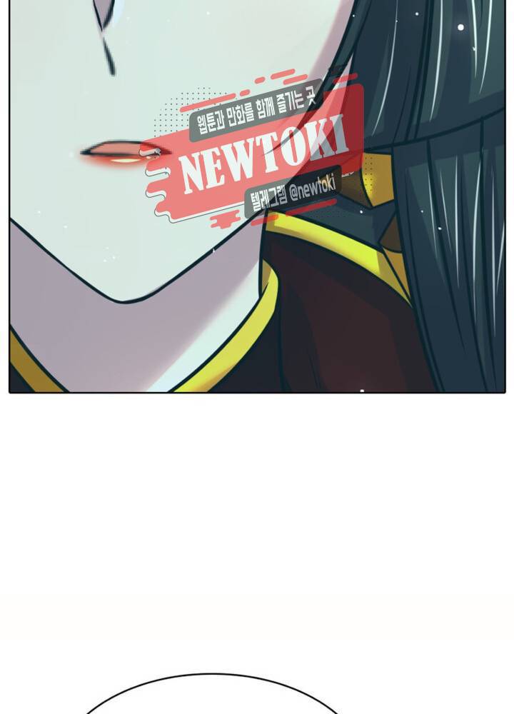 정령사: 나타르 전기 337화 337화 17