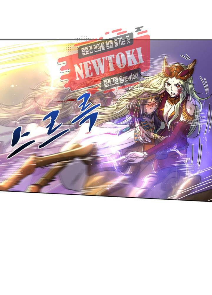 정령사 나타르 전기 342화 342화 46