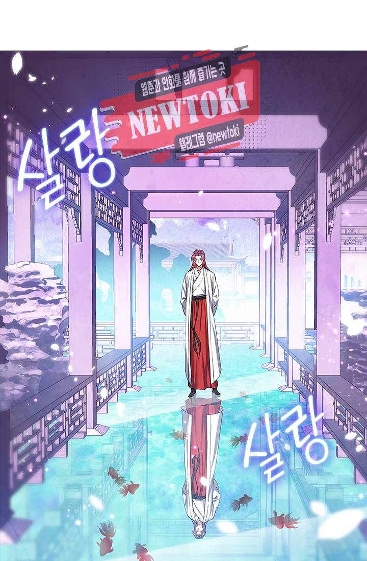 화룡기 75화 7