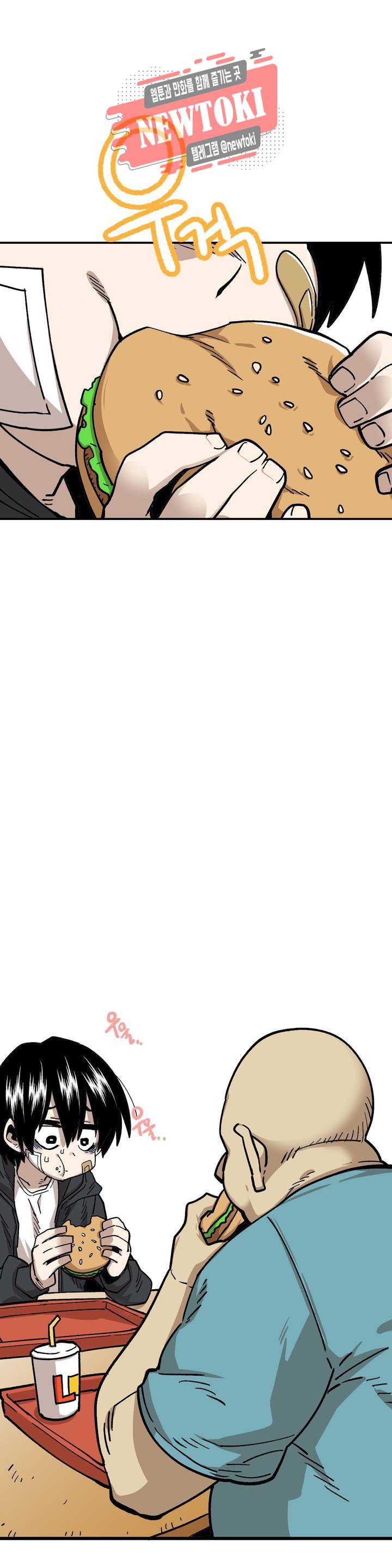 자살 소년 75화 2부 21화 : SNS를 하고싶어요 5 6