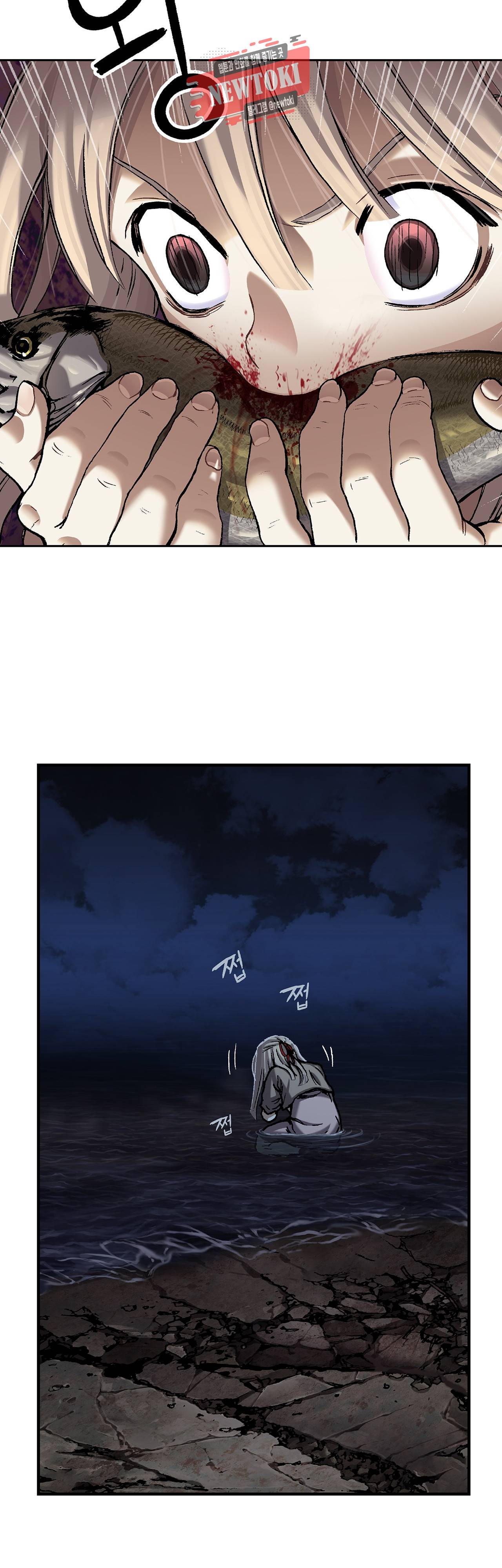 심해수 53화 29