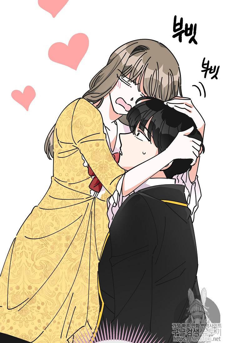 악녀의 남주님 11화 16