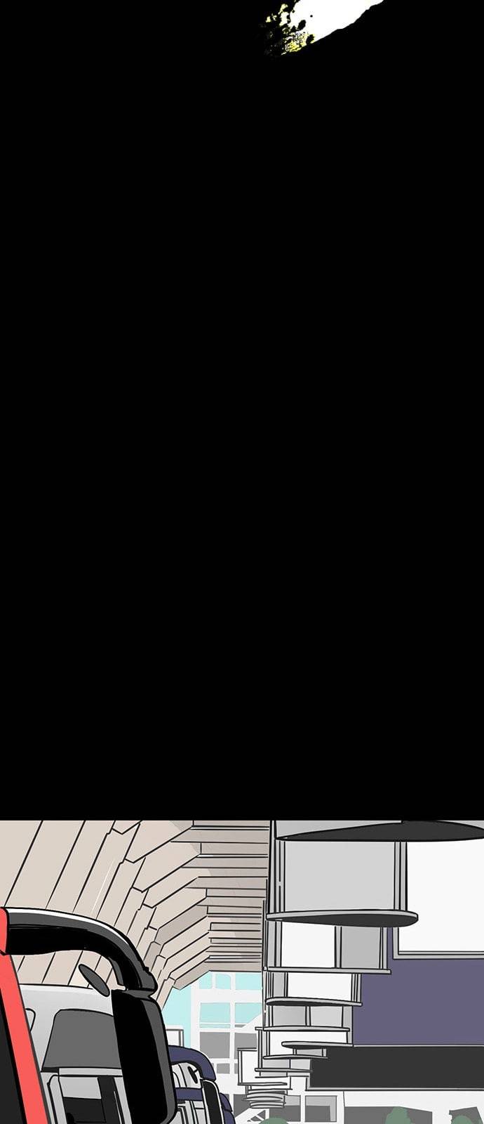 오버더문 1화 16