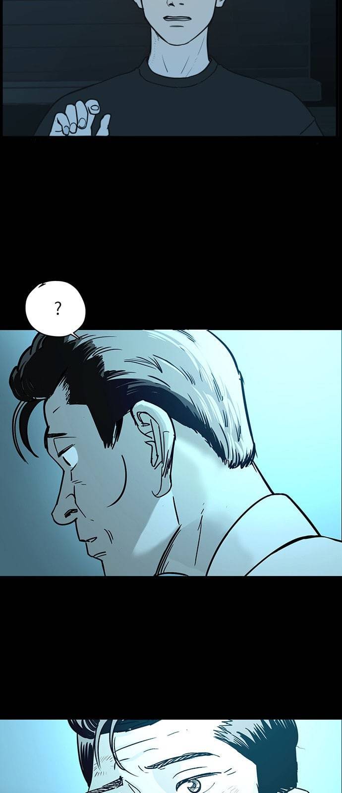 오버더문 1화 55
